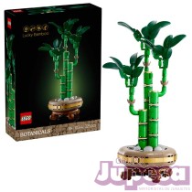 BAMBU DE LA SUERTE LEGO BOTANICALS