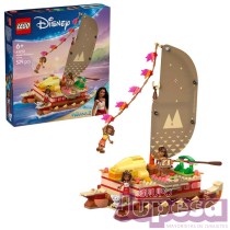 CANOA DE AVENTURAS DE VAIANA 2 LEGO