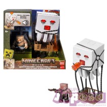 GHAST ATAQUE PROYECTILES MINECRAFT